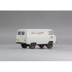 1:43 Масштабная модель Советский автомобиль тип 450 (ранний, с обратным открыванием дверей) - Москва - 1958 г.