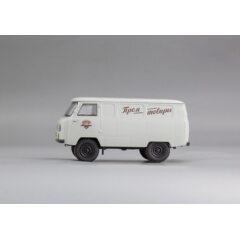 1:43 Масштабная модель Советский автомобиль тип 450 (ранний, с обратным открыванием дверей) - Москва - 1958 г.