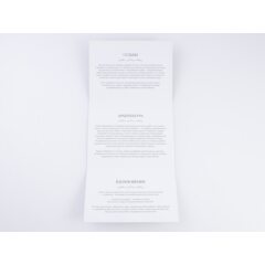 Усадьбы России: судьбы, архитектура, вдохновение №1 - Усадьба Щелыково