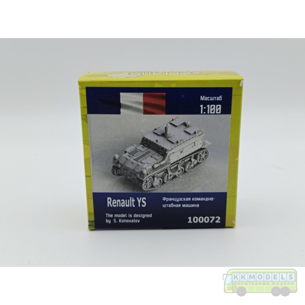 1:100 Сборная модель Французская командно-штабная машина Renault YS