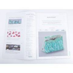 Камни и минералы №38 - Амазонит