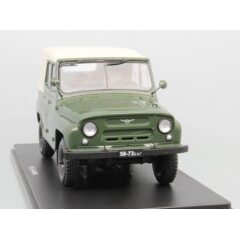 1:24 Легендарные Советские Автомобили №16 - УАЗ-469Б