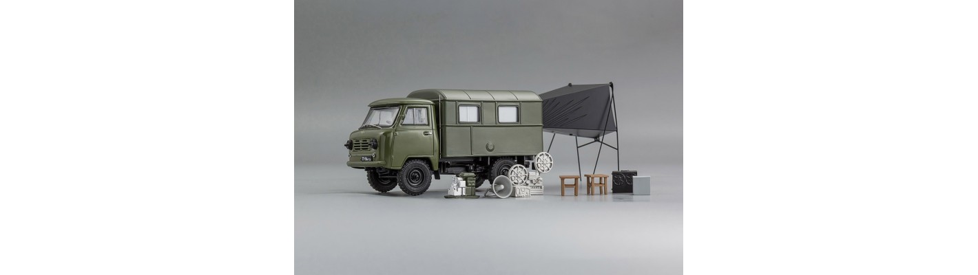 Ульяновский 450Д "АКД-64" от DIP Models! 