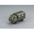 1:43 Масштабная модель Ульяновский 450Д "АКД-64" (передвижной армейский кинотеатр)