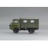 1:43 Масштабная модель Ульяновский 450Д "АКД-64" (передвижной армейский кинотеатр)