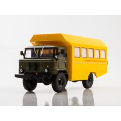 1:43 Легендарные грузовики СССР №59 - КСП-2001