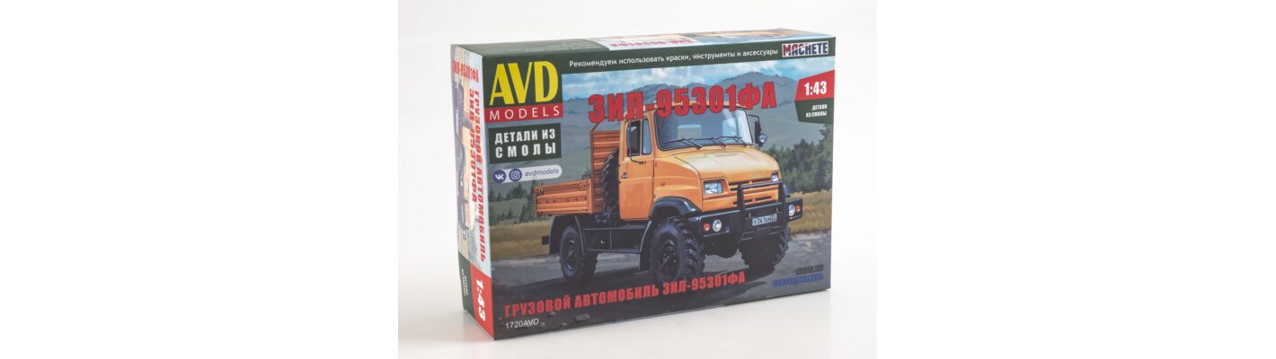 Грузовой автомобиль ЗИЛ-95301ФА от AVD Models!
