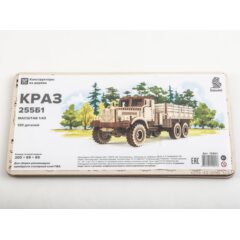 1:43 Сборная модель КРАЗ-255Б1