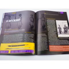 Кремли и крепости №58 - Верхотурский кремль