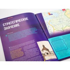 Кремли и крепости №49 - Крепость Корела (Приозерск)