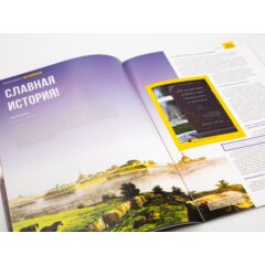 Кремли и крепости №49 - Крепость Корела (Приозерск)