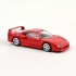 1:43 Масштабная модель FERRARI F40 1987 Red