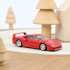 1:43 Масштабная модель FERRARI F40 1987 Red