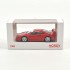 1:43 Масштабная модель FERRARI F40 1987 Red