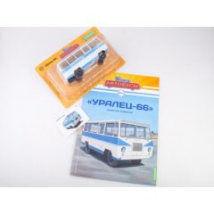 1:43 Наши автобусы №67 - Уралец-66