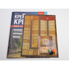 Кремли и крепости №14 - Тобольский кремль