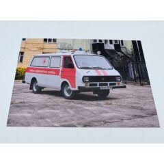 Постер А4 РАФ-22031-01 "Латвия" Скорая помощь