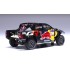1:43 Масштабная модель TOYOTA GR DKR Hilux Evo T1U #216 "Toyota Gazoo Racing Red Bull" Quintero/Zenz Rally Dakar 2024
