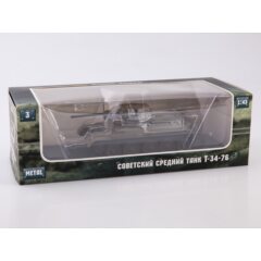 1:43 Масштабная модель Советский средник танк 34-76