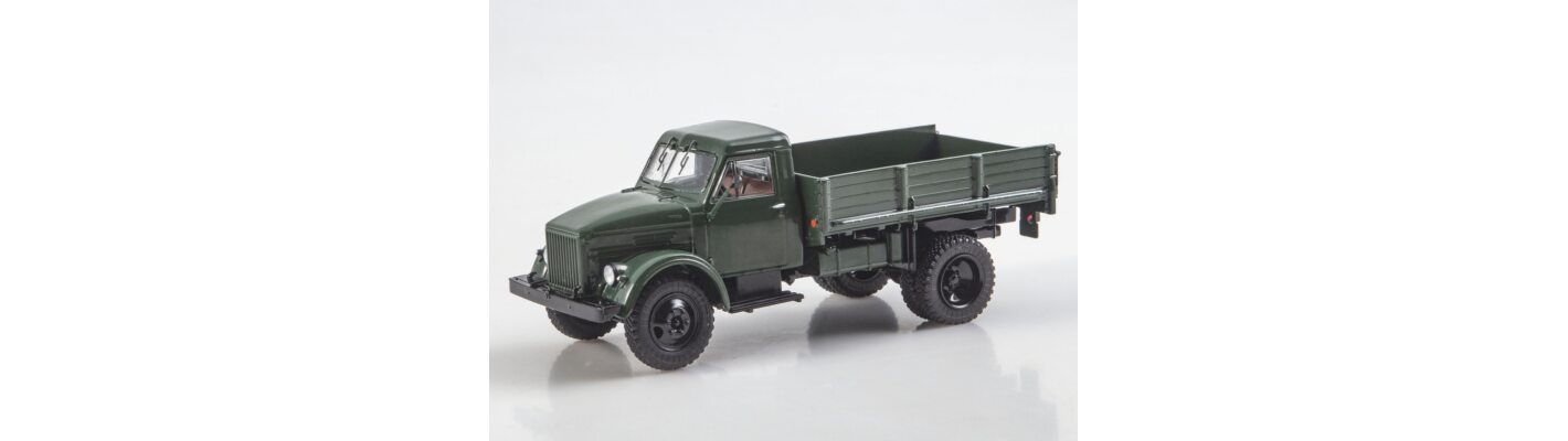 51 бортовой (1946 г.) от SSM!