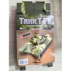 1:16 Соберите танк Т-72 №11