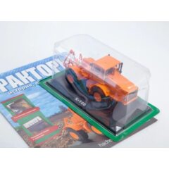 1:43 Тракторы №120 - К-700
