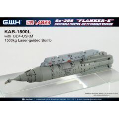 1:48 Сборная модель Сухой-35S Flanker-E