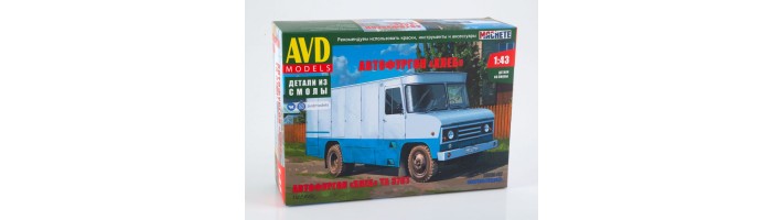 Автофургон "Хлеб" ТА 3761 от AVD Models!