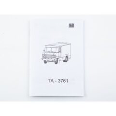 1:43 Сборная модель Автофургон "Хлеб" ТА 3761