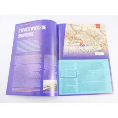 Кремли и крепости №91 - Омская крепость