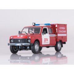 1:43 Автолегенды СССР №253 - ВИС-294611