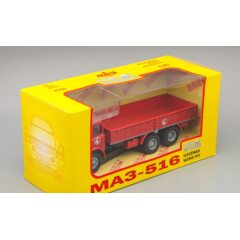 1:43 Масштабная модель Минский 516 Leipziger Messe из к/ф "Мировой парень", красный