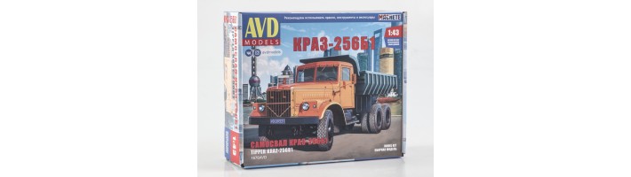 КРАЗ-256Б1 самосвал от AVD Models!