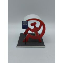 1:43 Автобусная остановка "Серп и молот"