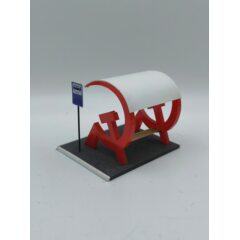 1:43 Автобусная остановка "Серп и молот"