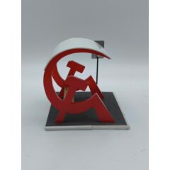 1:43 Автобусная остановка "Серп и молот"