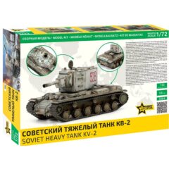 1:72 Сборная модель Советский танк КВ-2