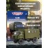 1:43 Легендарные грузовики СССР №3 - К-66