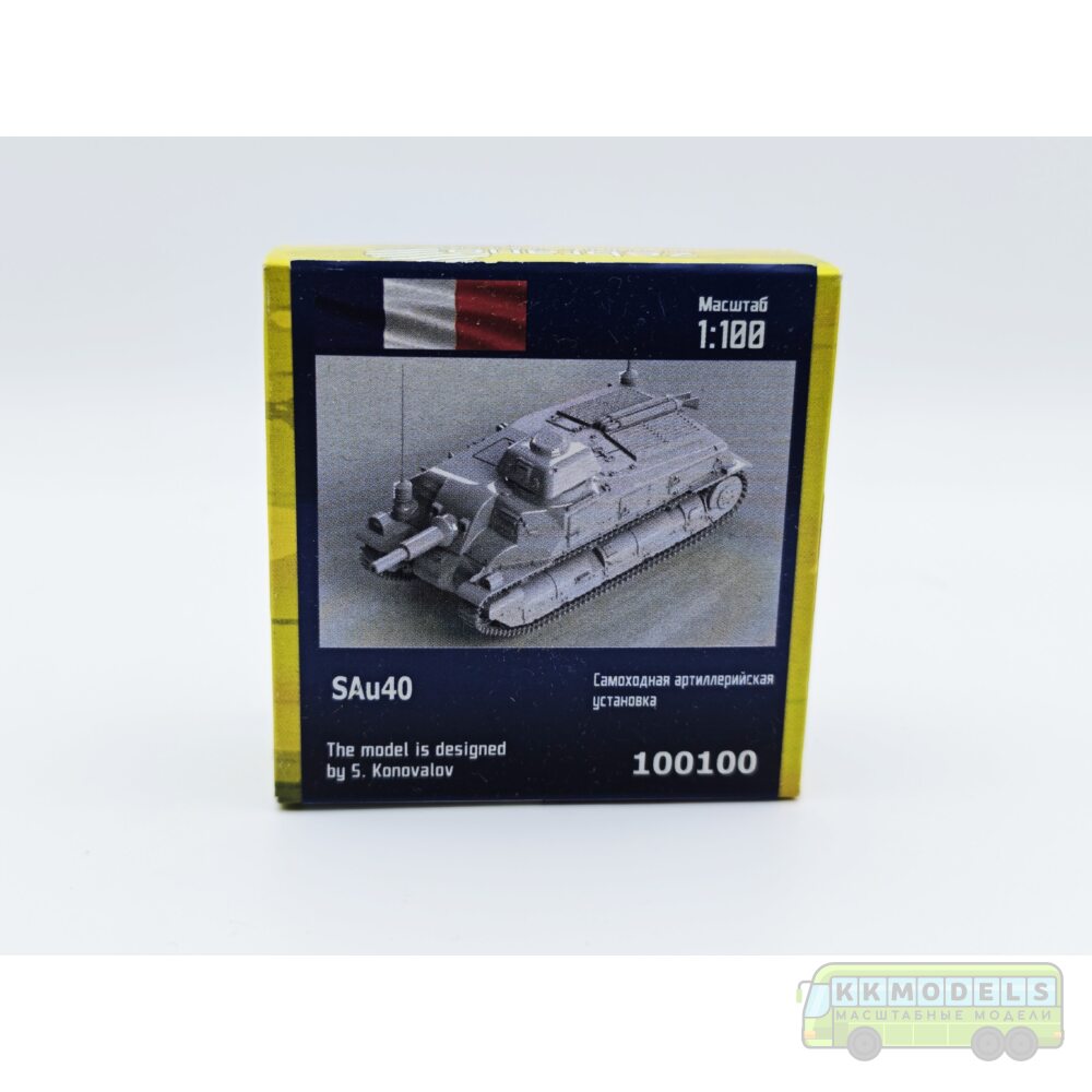 1:100 Сборная модель Французская САУ Somua SAu40