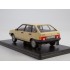 1:24 Легендарные Советские Автомобили №48 – Волжский-2109 “Самара”