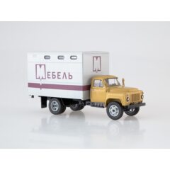 1:43 Масштабная модель ГЗСА-893А (52) Мебельный фургон