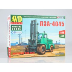 1:43 Сборная модель Погрузчик ЛЗА-4045