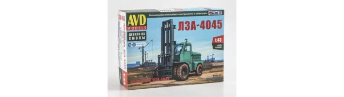 Погрузчик ЛЗА-4045 от AVD Models!