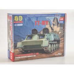 1:43 Сборная модель Бронетранспортер ГТ-МУ