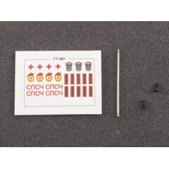 1:43 Сборная модель Бронетранспортер ГТ-МУ