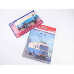 1:43 Наши автобусы Спецвыпуск №11 - Грузовой троллейбус ТГ-3