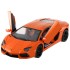 1:18 Масштабная модель LAMBORGHINI Aventador LP700-4 (2020), orange-metallic