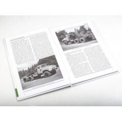 ЗИЛ-133. История автомобилей ЗИЛ. Том 6. Шелепенков М.А.