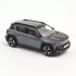 1:43 Масштабная модель RENAULT 4 E-Tech Electric 2025 Urban Grey