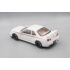 1:24 Модель Nissan Skyline GT-R, белый, 21 см.